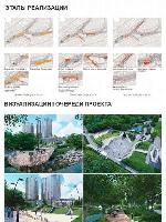 4-ком. квартира, 148 м&sup2;, ул.Кавалерийская - 7 22590242.jpeg