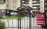 3-ком. квартира, 74 м&sup2;, ул.Дениса Давыдова - 1/2 22595354.jpeg