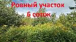  дом, 30 м&sup2;, ул.СНТ Родина 22595470.jpeg