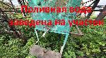  дом, 30 м&sup2;, ул.СНТ Родина 22595472.jpeg