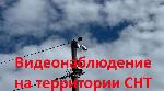  дом, 30 м&sup2;, ул.СНТ Родина 22595473.jpeg
