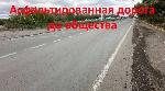  дом, 30 м&sup2;, ул.СНТ Родина 22595476.jpeg