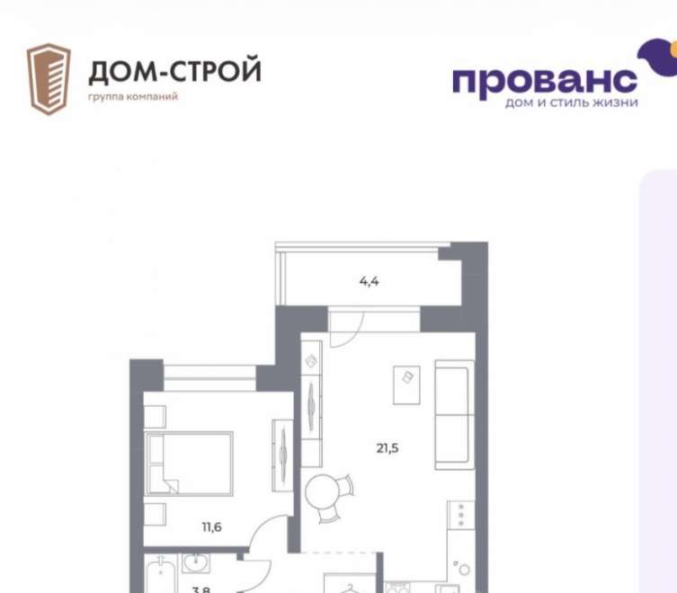 1-ком. квартира, 46 м², Новолуговое, ул.Железнодорожная - 18 1-ком. квартира, 46 м², Новолуговое, ул.Железнодорожная - 18 22595899.jpeg