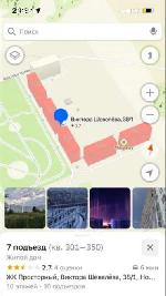  комната, 8 м&sup2;, ул.Виктора Шевелева - 38/1 22595954.jpeg