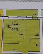 1-ком. квартира, 38 м², ул.Титова - 253/7 1-ком. квартира, 38 м², ул.Титова - 253/7 22596624.jpeg