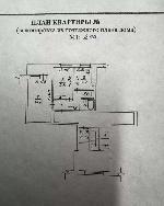 2-ком. квартира, 45 м&sup2;, ул.Комсомольская - 3 22597663.jpeg
