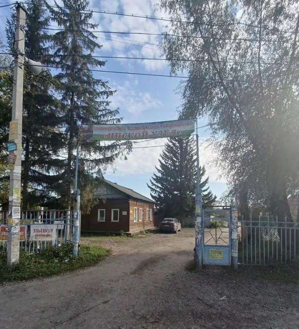 дом, 30 м², ул.1-е Мочищенское шоссе дом, 30 м², ул.1-е Мочищенское шоссе 22598237.jpeg
