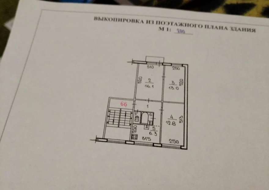 3-ком. квартира, 57 м², ул.Олеко Дундича - 23/1 3-ком. квартира, 57 м², ул.Олеко Дундича - 23/1 22599179.jpeg