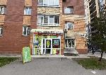  коммерческая, 96 м&sup2;, ул.Гоголя 22600224.jpeg