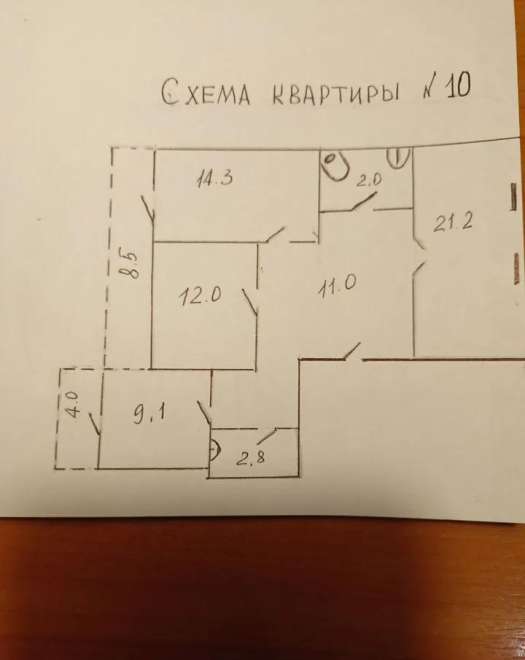 3-ком. квартира, 78 м², ул.Выборная - 103/2 3-ком. квартира, 78 м², ул.Выборная - 103/2 22600628.jpeg