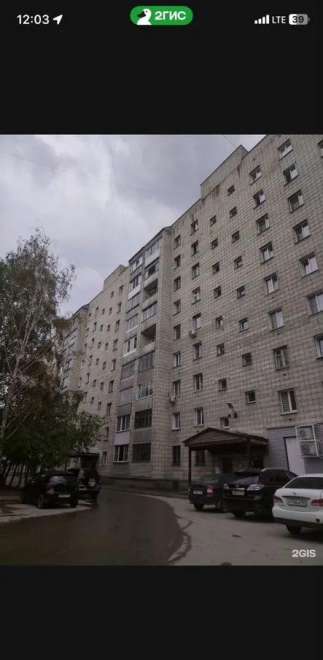 3-ком. квартира, 60 м², ул.Котовского - 48 3-ком. квартира, 60 м², ул.Котовского - 48 22601232.jpeg