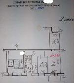 3-ком. квартира, 60 м², ул.Котовского - 48 3-ком. квартира, 60 м², ул.Котовского - 48 22601233.jpeg