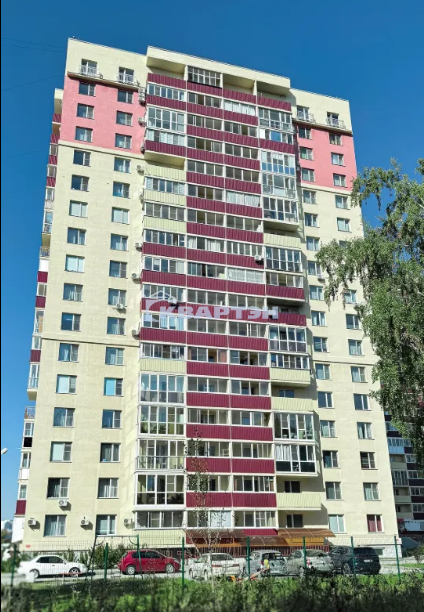 3-ком. квартира, 94 м², ул.Пригородная - 9 3-ком. квартира, 94 м², ул.Пригородная - 9 22601963.png