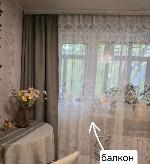 2-ком. квартира, 43 м², ул.Бориса Богаткова - 254 2-ком. квартира, 43 м², ул.Бориса Богаткова - 254 22601927.jpeg