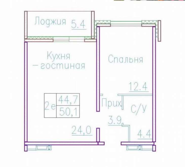 1-ком. квартира, 50 м², Новосибирский район, пос. Элитный, ул.Фламинго - 21 1-ком. квартира, 50 м², Новосибирский район, пос. Элитный, ул.Фламинго - 21 22602013.jpeg