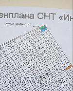  земельный участок, 10 м&sup2;, ул.СНТ Иня-НАПО 22604088.jpeg